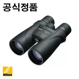 니콘 MONARCH 5 8x56 쌍안경 (국내 공식정품) 니콘 모나크 5 8x56 / 8 배율 구경 56mm 미터방수 저분산(ED)렌즈 자연컬러 위상보정코팅 / 전문가용
