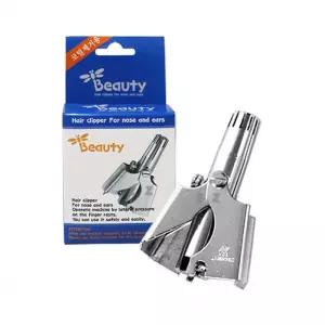 [원삼안전] 간편한 관리 위생 코털 자르기 뷰티 원통가위 코가위 연동식  (본품)