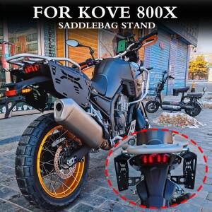 Kaiyue 800 KOVE 바이크 오토바이 수정 사이드 백 브래킷의  기능