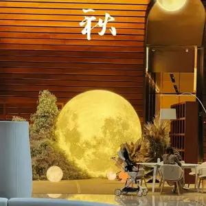 대형 달조명 램프 달조형물 카페 야외 조형물 초승달