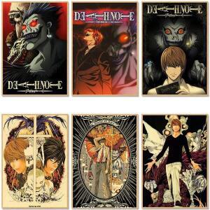 빈티지 애니메이션 벽 예술 데스노트 게임, 일본 팝 HD 캔버스 포스터 인쇄, 거실 침실 홈 데코