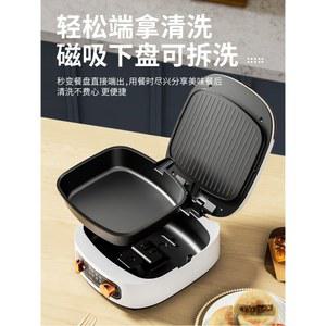 양면 전기 업소용 그릴 전기팬 쿠커 후라이팬 멀티