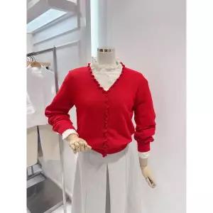 갤러리아 [ab.f.z] 물결 브이넥 가디건(ATA5QY31G)