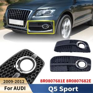 아우디 Q5 스포츠 2009-2012 차량용 전면 범퍼 안개등 그릴 커버 바디 키트 튜닝 개조 외장 8R0807681E