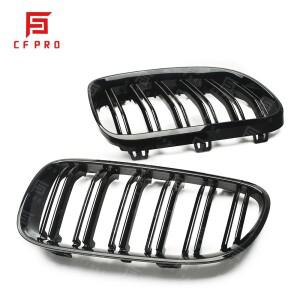 카본 파이버 자동차 그릴 더블 라인 에어 인테이크 프론트 범퍼 완성형 액세서리 BMW 호환 3 시리즈 E92