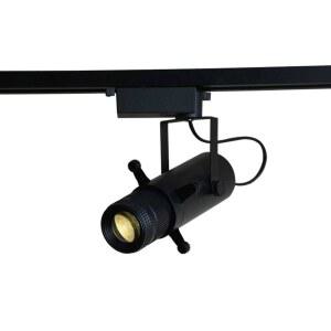 스포트라이트 액자조명 박물관 핀조명 5W 레일등 블랙 불빛으로 주방 3000K 미술관