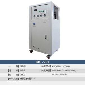 질소발생기 고순도 가스 실험용 SP1 N2 제너레이터 화학
