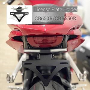 혼다 CBR650R -2025 바이크 오토바이 후면 라이센스 플레이트 홀더 프레임 블랙 수정 된 숏 테일