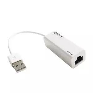 유선랜카드 872ZWP59 무선랜카드 대원TMT DW-LAN01