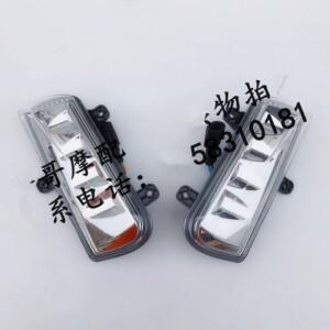 바이크 오토바이 부품 앞 좌우 방향 지시등 아프릴리아 SR 맥스 250 300 APR250T-V SRMAX300용