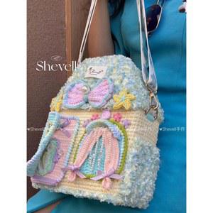 코바늘가방 DIY 네트가방 토트백 망태기 스마일 여름 취미 만들기 숄더백 에코백 가방