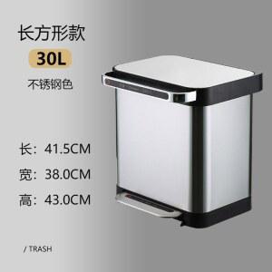 압축식 쓰레기통 가정용 주방 라지 사이즈 뚜껑이 있는 발걸이 거실