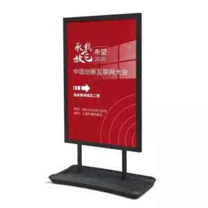 스탠드 외부간판 식당 물통형 표지판 카페안내판 프레임