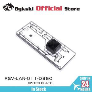 BYKSKI 디스트로 플레이트 아크릴 보드 워터웨이 솔루션 LIAN LI O11 다이나믹 케이스 콤보 DDC 펌프 RGV-L