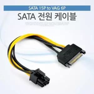 랜케이블 816IRN52 scsi케이블 1394케이블 sata케이블 ide케이