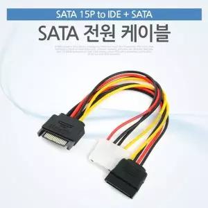 sata케이블 498QYV80 scsi케이블 랜케이블 1394케이블 ide케이