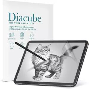 다이아큐브 2팩 삼성 갤럭시 탭 S6 라이트 10.4인치2024/2022/2020용 페이퍼필 스크린 프로텍터 종이처럼