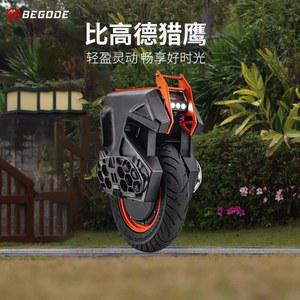 BEGODE Falcon 비고드 팔콘 전동외발휠 대리기사 72V 50s 50S 렘넌트