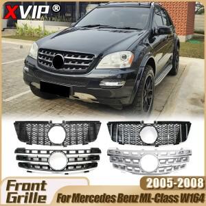 XVIP 크롬 실버 다이아몬드 스타일 상단 그릴, 메르세데스 벤츠 ML 클래스 W164 ML350 2005-2008 범퍼 튜닝