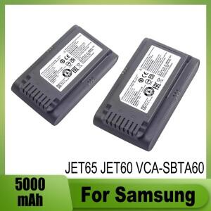 삼성 호환 VCA-SBTA60 진공 청소기 배터리 제트 60 터보 75E 완전 VS15A6031R4 VS20B75ACR5