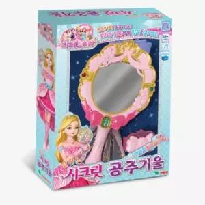 시크릿쥬쥬장난감 영실업 시크릿 공주거울