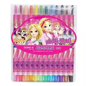12색 샤프식 색연필 소피루비 3P 스케치 미술 그림펜