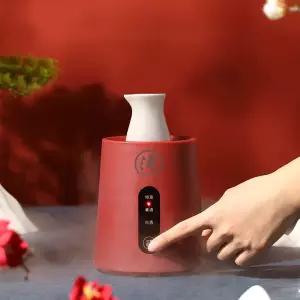 정종 데우기 세트 홈술 워머 사케 캠핑 중탕기 전기 도쿠리