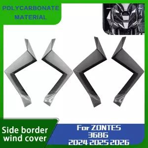 호환  존테스 368G 368 G 368-G 2026 2025 2024 윈딩 스트립 윈드 커팅 고정 윈드 윙 레그 쉴드 사이드 프