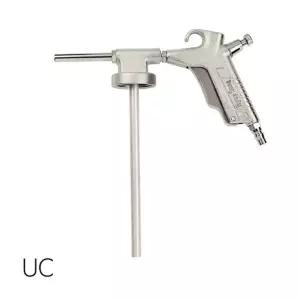 에어스프레이건 언더코팅건 UC 자동차하부코팅