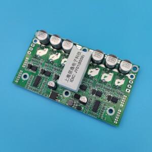 1PSJY01(8559) 듀얼 휠 허브 모터 드라이브 모듈 12-36VDC BLDC 컨트롤러 밸런스 제어 보드용