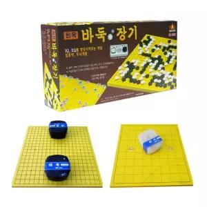 원목 바둑 장기 테이블게임 바둑게임 어린이집 유치원 사계절 카페