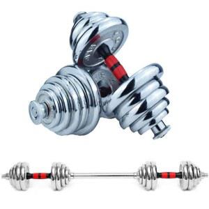 바벨봉 덤벨바 중량봉 정리대 지지대 훈련 브라켓 철봉 홈트 역기봉 탄소강 J1 바벨바