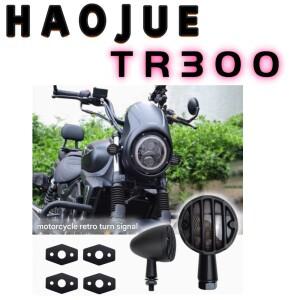 바이크 오토바이 레트로 회전 신호 Haojue TR300 Mavericks 전기 할리 수정 LED 알루미늄 합금 울타리 조명