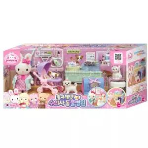 앙증맞은 콩지래빗 동물병원 수의사놀이 체험활동 장래희망 엄마표