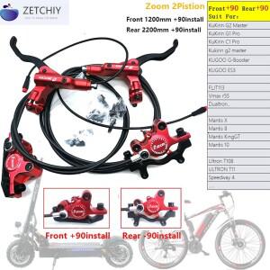 전기 스쿠터 브레이크, Kukirin G2 Master C1 G1 Pro Kugoo ES3 FLJT113 Mantis 10 X KingGT Speedway 4 E