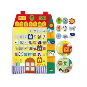 애니멀 벽장식 만년달력 아기방꾸미기 펠트놀이 숫자벽보 오감발달