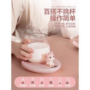 하이비주얼USB 항온가 온수 컵받침 밍을 포온 웜컵받침 신기 55 우유데우기