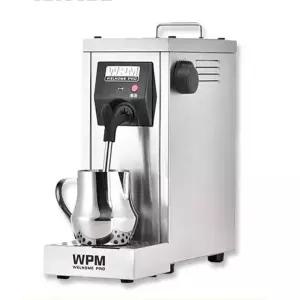 업소용 자동 우유 스팀기 라떼만들기 믹서 메이커