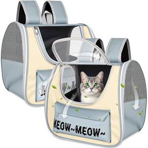 샤일린 2팩 고양이 백팩 캐리어, 반려동물 캐리어 통풍 메쉬 디자인 동물 여행 가방, 작은 강아지 토끼(회색)를 위한 하이킹 야외 산책용 가방