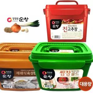 카미노아이  청정원 순창 대용량 고추장 된장 쌈장 장류