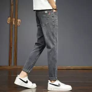 야무치 팬츠 남자 캐주얼 오피스룩 배기핏 럭셔리 데일리룩 스판 KUK1