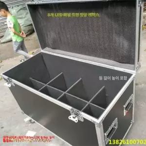 항공박스 조명 하드 바퀴 음향 방송장비 케이스 가방 이동식