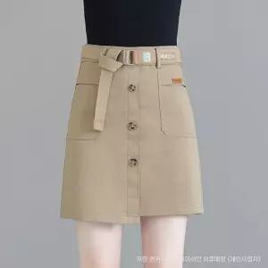 피콜로 여자 데일리룩 스커트 H라인 힙업 원턱 여름 슬림핏 A라인 하이웨스트 KUK1