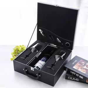 보소 가방 보관 휴대용 캠핑 수납 와인잔 캐리어 포함 와인