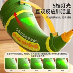 애니멀나팔 폐활량 운동 동물 나팔 노란색 경적 시뮬레이션 전사노랑