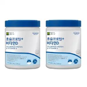 PS저분자효소분해유청단백질 초유프로틴플러스비타민D390g x2통