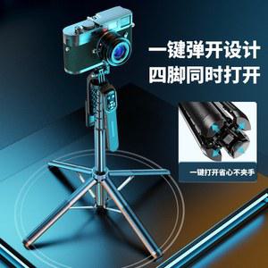 핸드폰 조명 스마트폰 후면거울 장착식 RGB 미니 구강사진 브라켓 라이트 Light