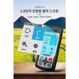 GPS 측량기 등산 좌표 경사계 단일상품 고정밀 길찾기 로케이터 모아템 옥외좌표