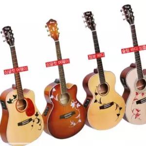 악기소품 데코 스티커 For-Body 기타장식 잼샵 ACS2-12 용 기타악세사리 QW0CF37E