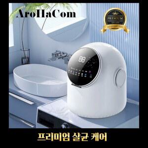 미니세탁기 소형 속옷 신축통 탈수기 뜯고 세탁기소형 접이식세탁기 휴대용 그린